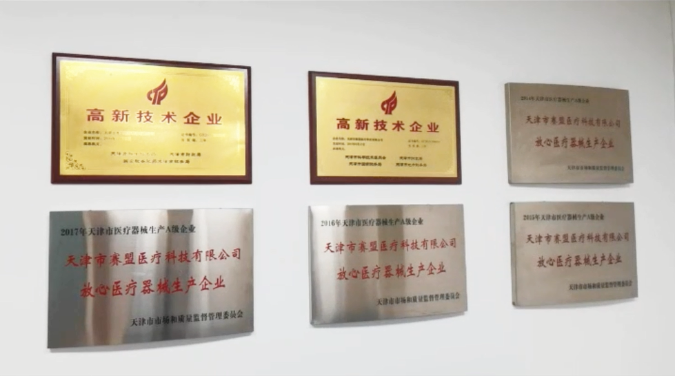 高频电刀价格多少钱？采购前必看的深度解析